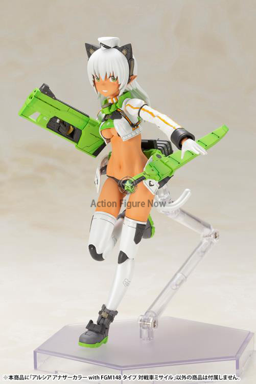 Shimada Humikane Art Works II Arsia (Another Color Ver.) with Anti-Tank Missile Model Kit