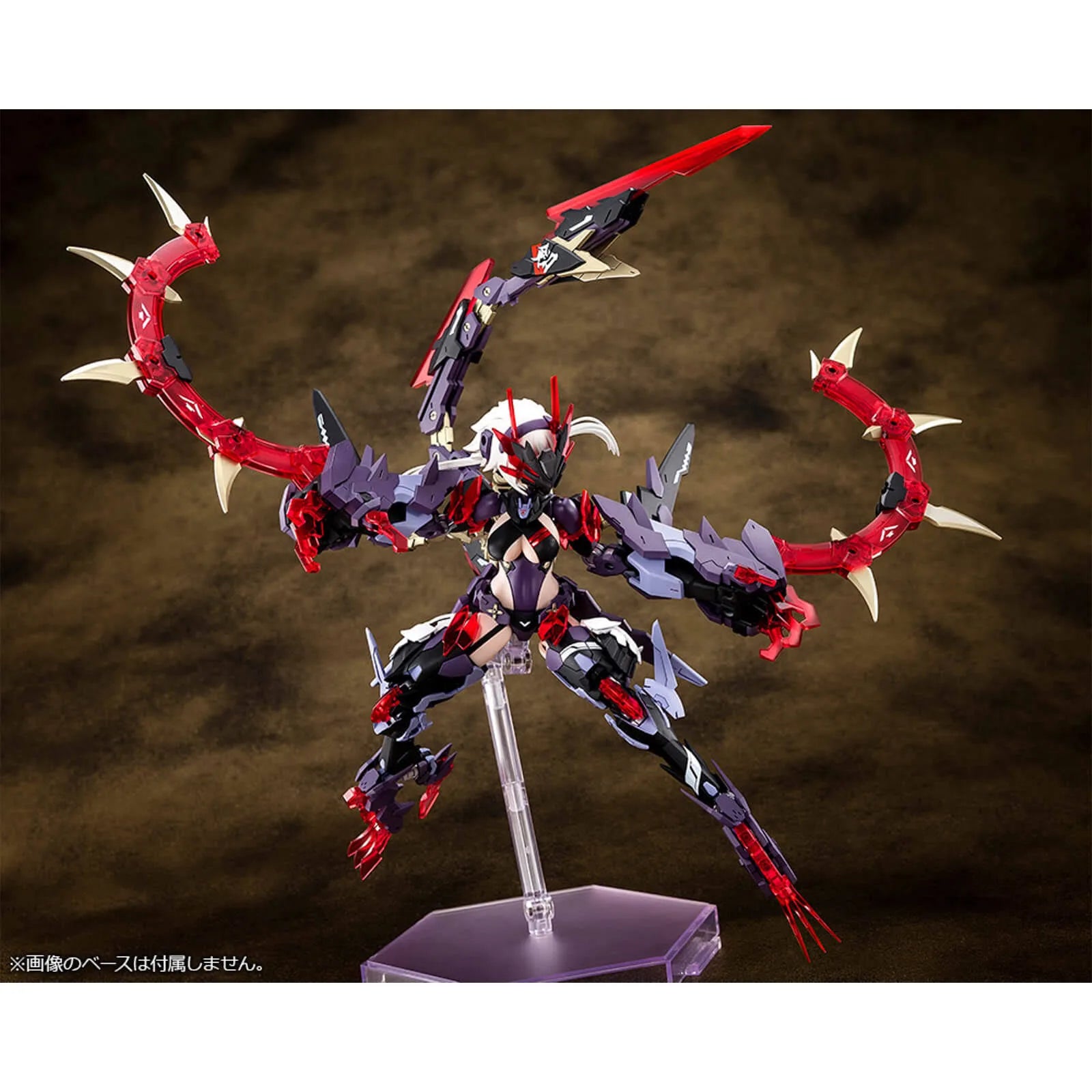 Megami Device #16 Auv Susanowo Model Kit (Type: Extermination)