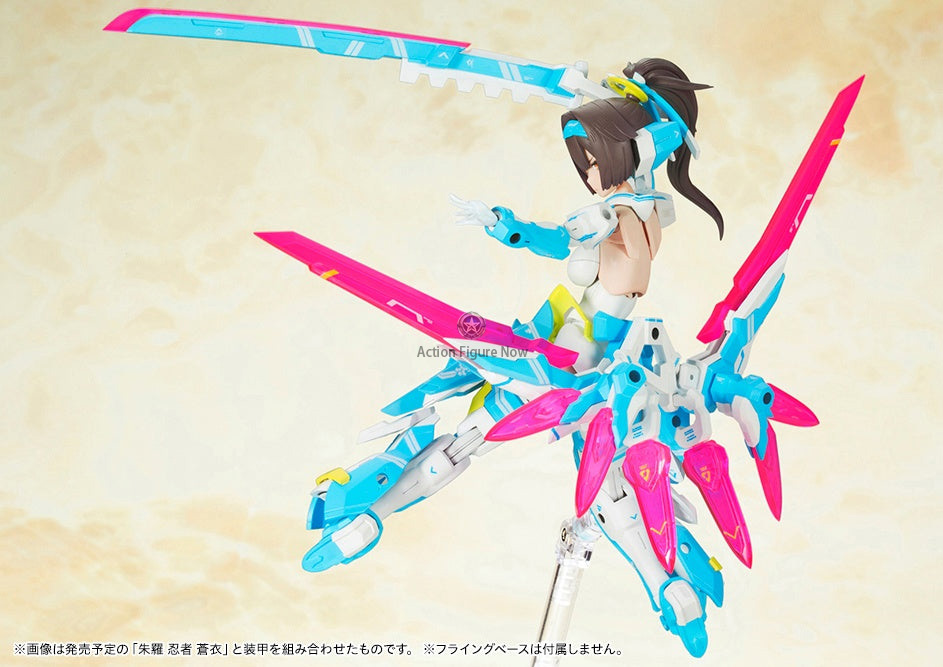 Megami Device #6.1 Asra Archer AOI