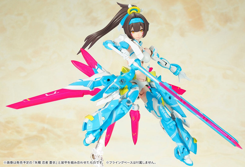 Megami Device #6.1 Asra Archer AOI