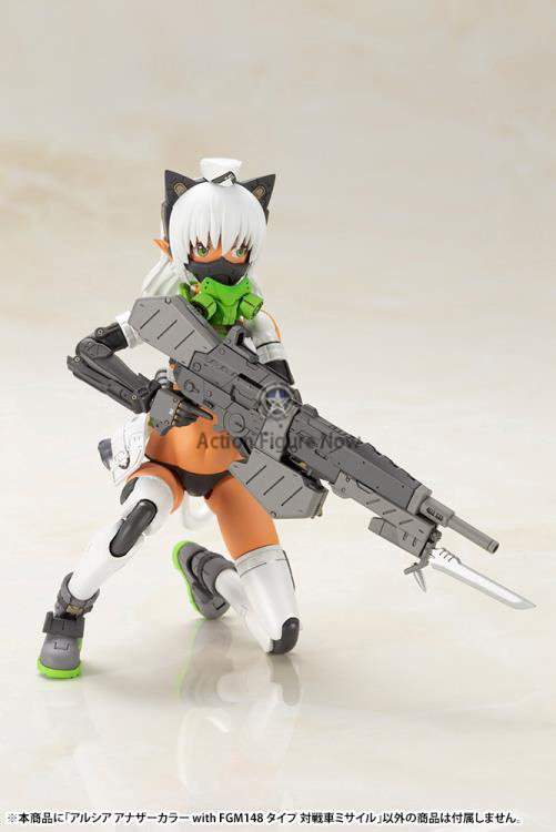 Shimada Humikane Art Works II Arsia (Another Color Ver.) with Anti-Tank Missile Model Kit
