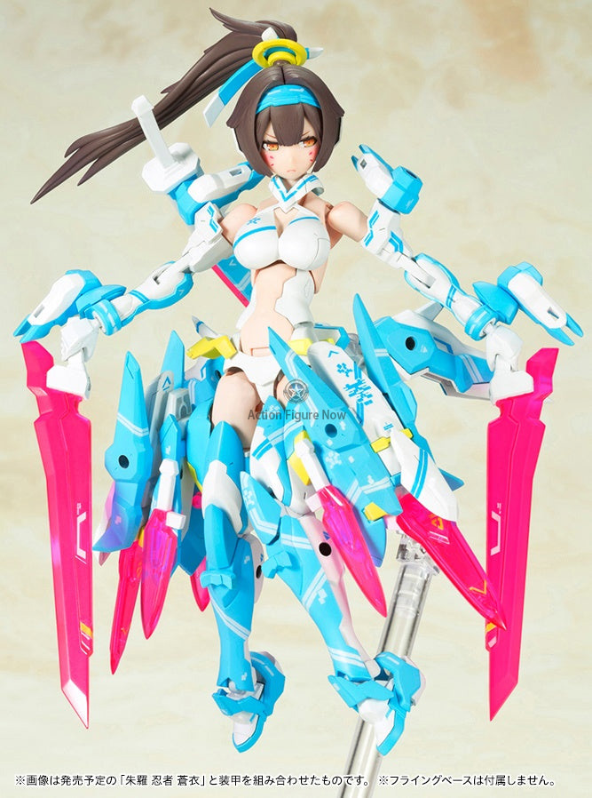 Megami Device #6.1 Asra Archer AOI