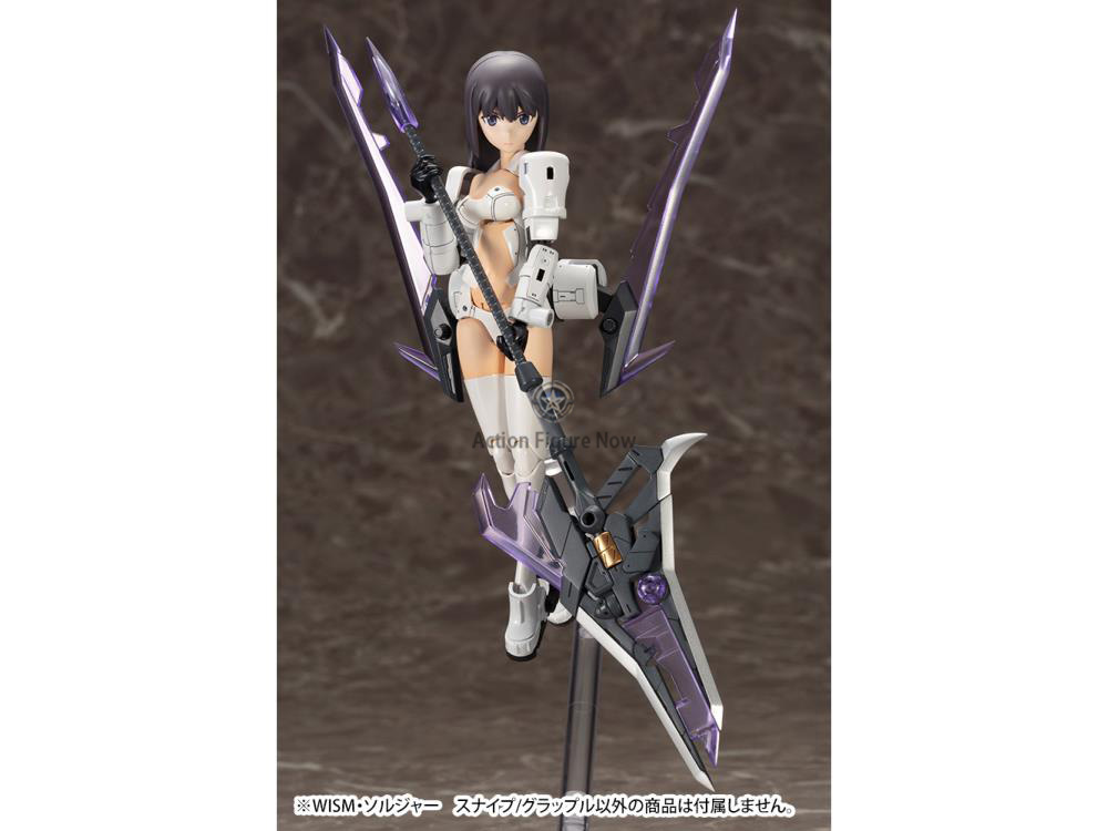 Megami Device #2 Wism Soldier Snipe/Grapple