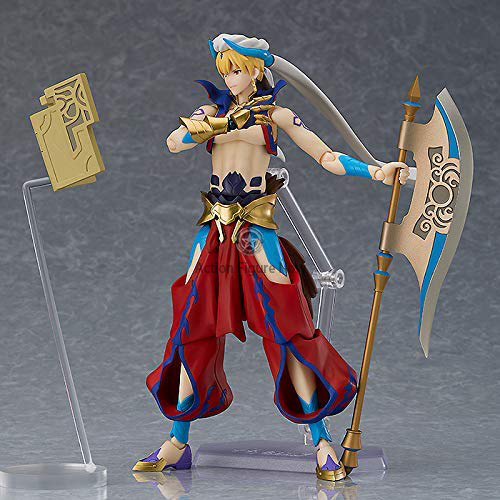 Fate/Grand Order: Zettai Majuu Sensen Babylonia - Gilgamesh - Figma #468 (Max Factory)