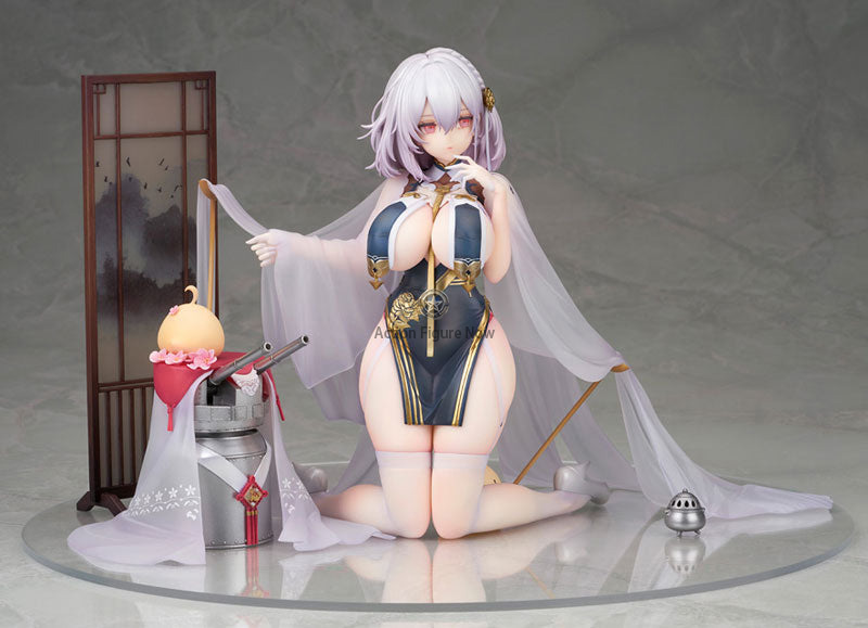 Azur Lane - Sirius - 1/7 - Azure Horizons Ver. (Alter)