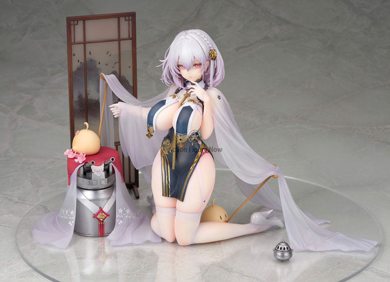 Azur Lane - Sirius - 1/7 - Azure Horizons Ver. (Alter)
