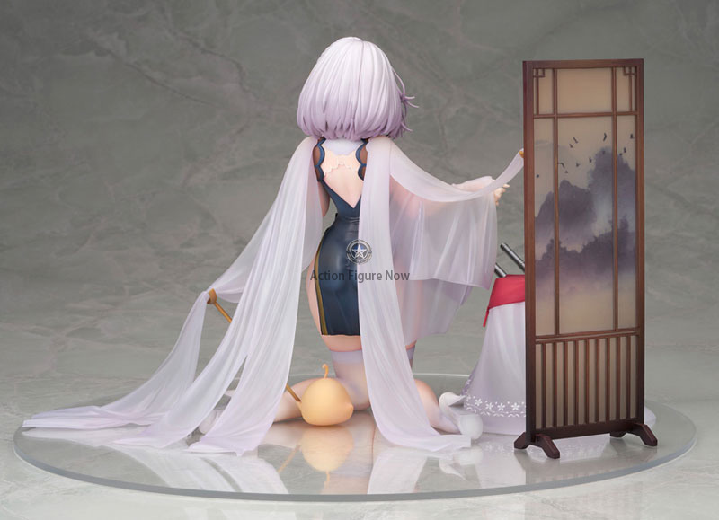 Azur Lane - Sirius - 1/7 - Azure Horizons Ver. (Alter)