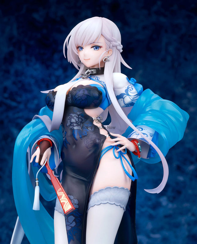 Azur Lane - Belfast - 1/7 - Iridescent Rosa Ver. (Alter)