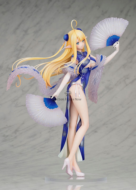 Azur Lane - Centaur - Sprightly Spring Wind Ver. (Flare)