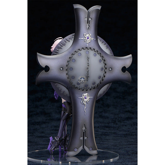 Fate/Grand Order Shielder - 1/7 (Aniplex+)