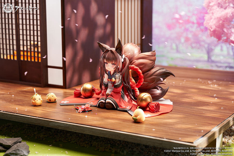 Azur Lane - Amagi-chan - 1/7 (Apex Innovation)