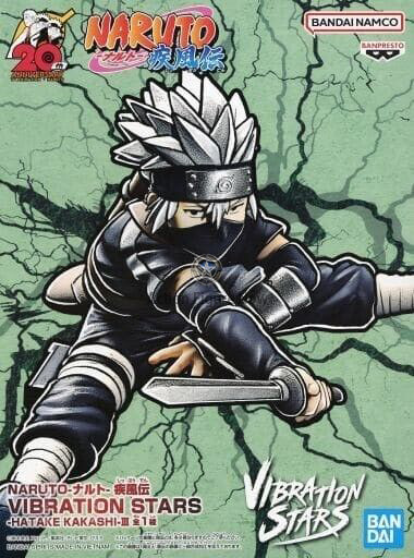 Banpresto Naruto Shippuden Vibration Stars Kakashi Hatake III Figure JAPAN