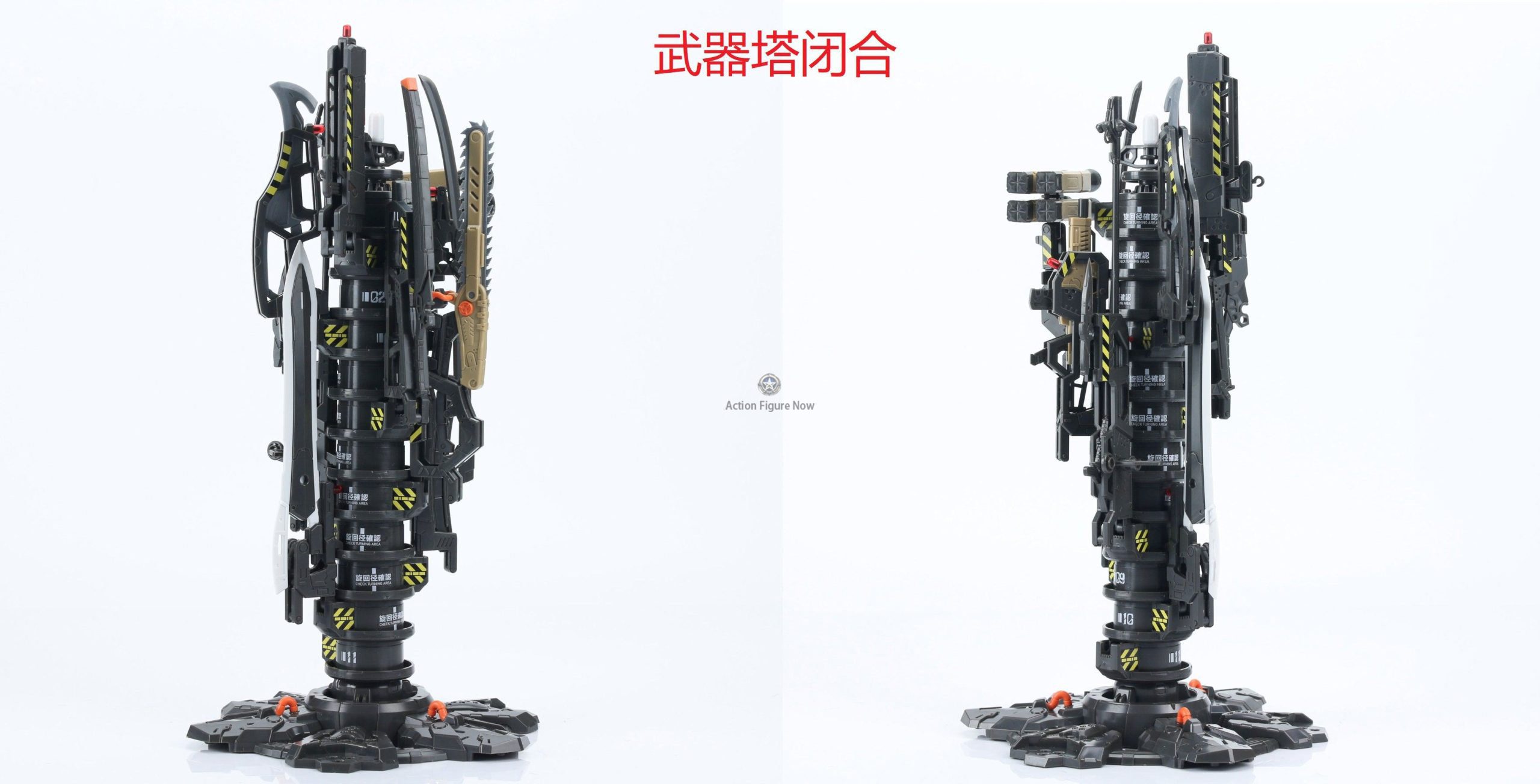 RG Evangelion Unit-00/01/02 Universal Weapon Expansion Model Kit
