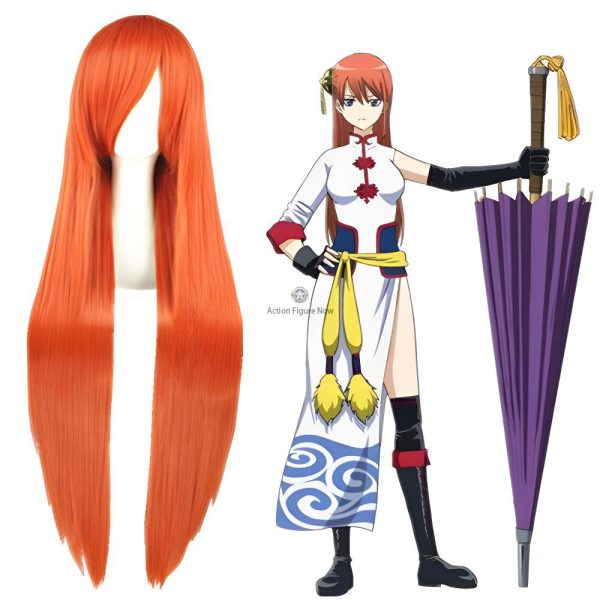 Kagura Wig - Red Long Straight Cosplay Wig