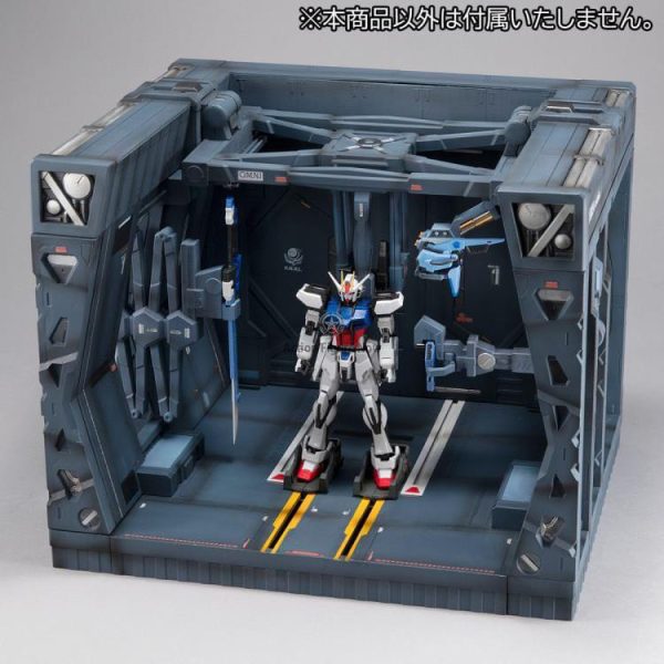 Archangel-class Ship Hangar 1/144 Scale Realistic Model Kit - Gundam SEED