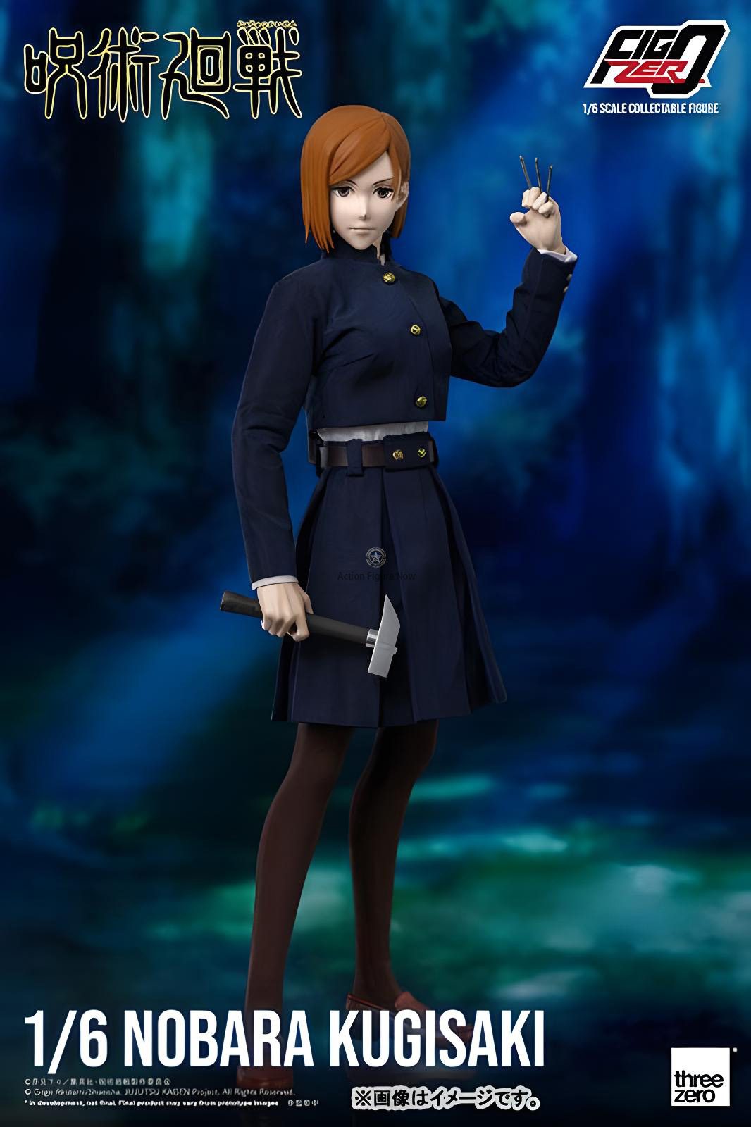 Jujutsu Kaisen - Nobara Kugisaki - FigZero - 1/6 - December 2022 Re-Release (ThreeZero)