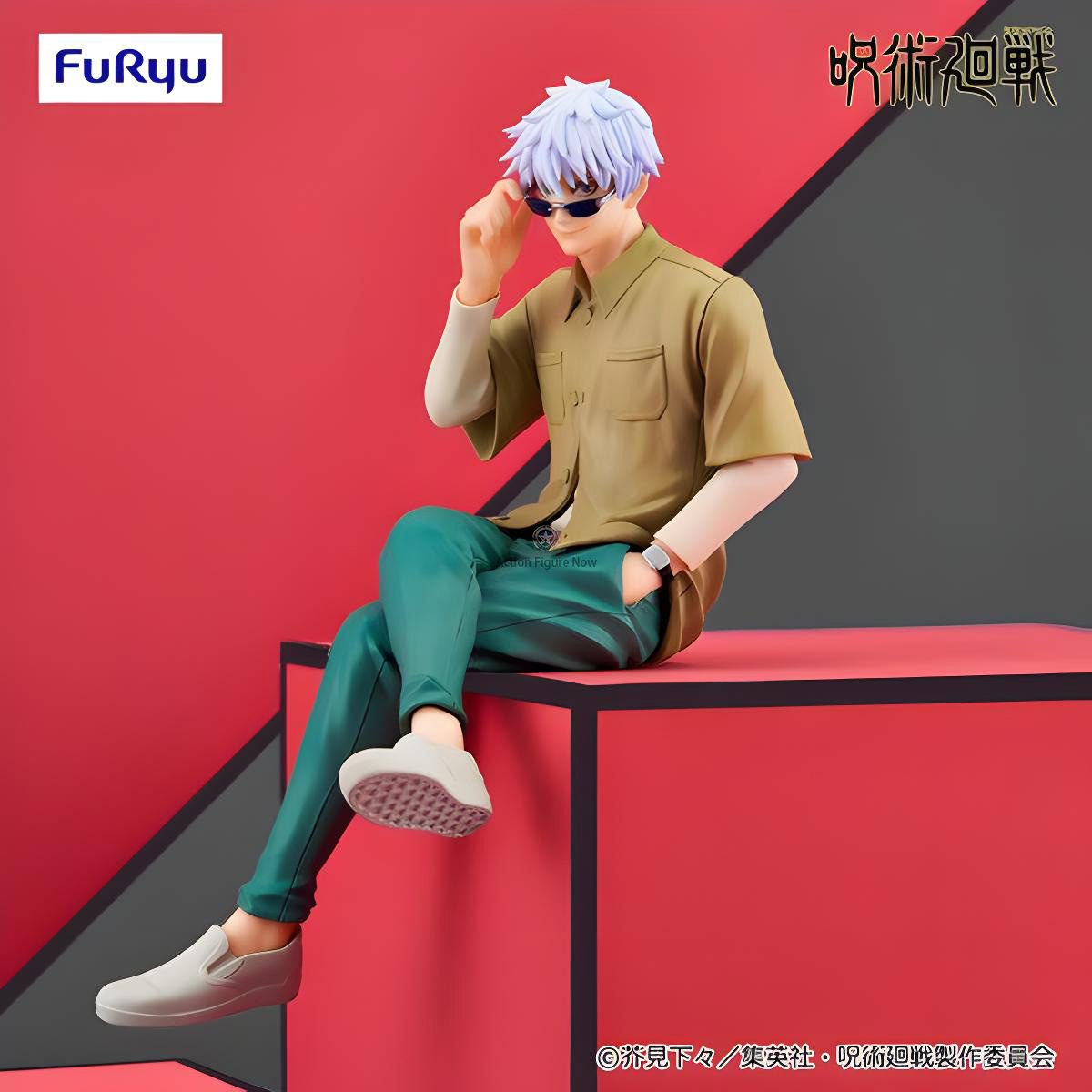 Jujutsu Kaisen: Gojo Satoru Noodle Stopper Figure (Ending Outfit Ver.)