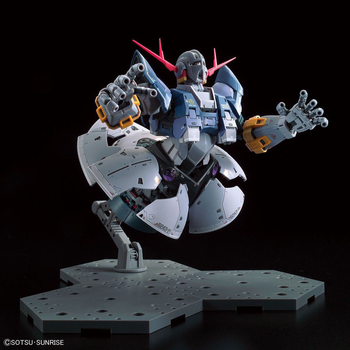 thumbnail image 2 of RG 1/144 Zeong Mr. Metal Detail Up Parts Set – MSN-02 Last Shoot Effect, Advanced Model Kit 2 of 5