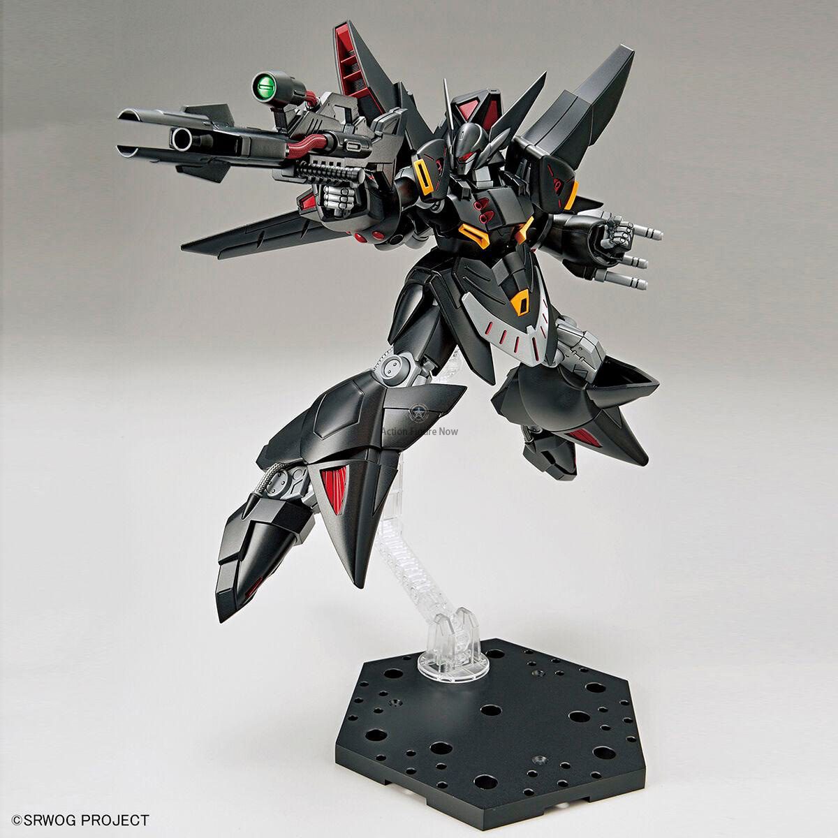 HG Gespenst Model Kit from Super Robot Wars Series HG Gespenst Model Kit from Super Robot Wars Series