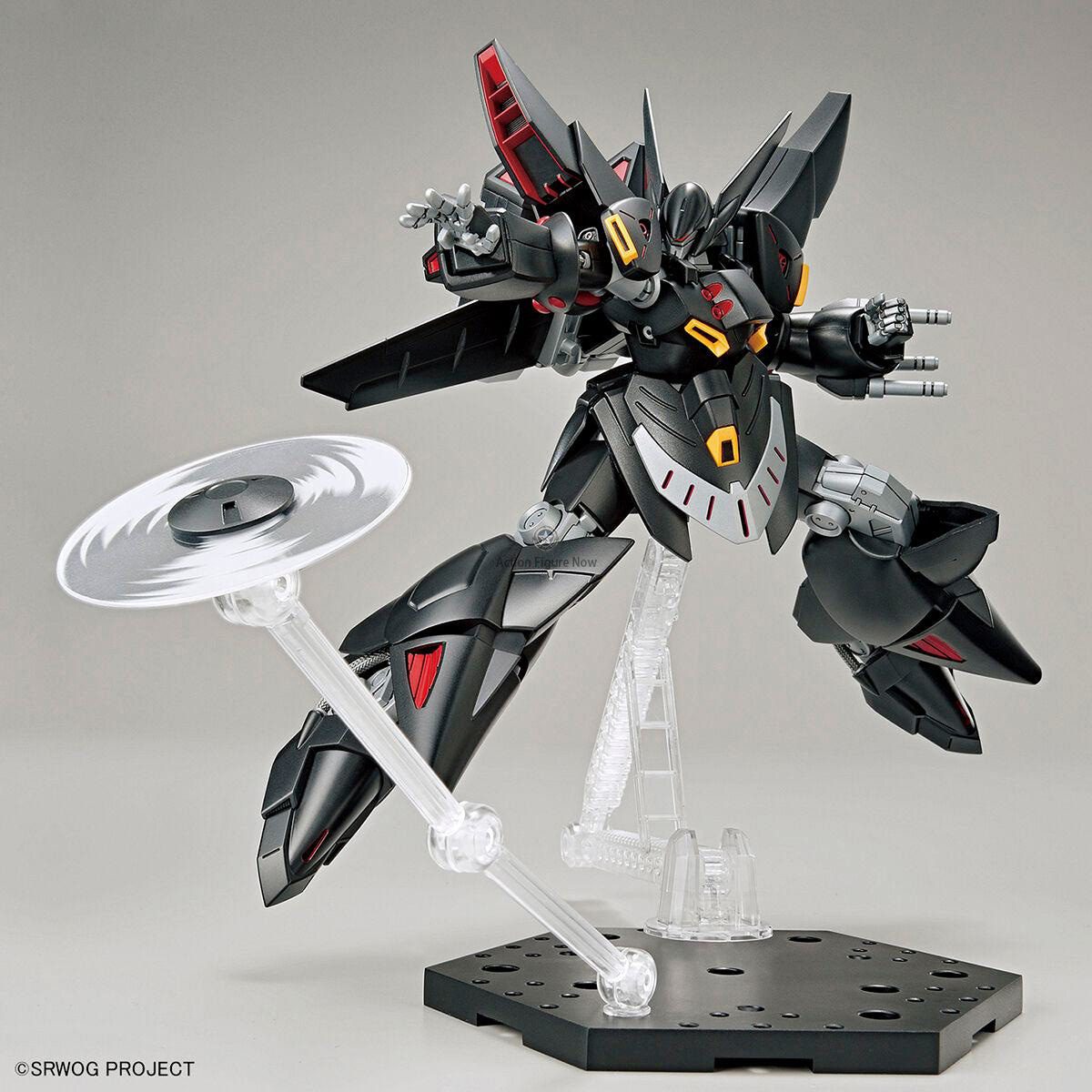 HG Gespenst Model Kit from Super Robot Wars Series HG Gespenst Model Kit from Super Robot Wars Series