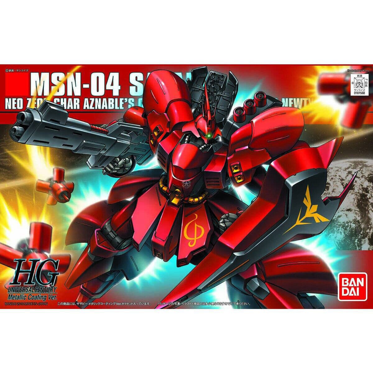 Sazabi Metallic Coating Ver. HG 1/144 Scale Model Kit Sazabi Metallic Coating Ver. HG 1/144 Scale Model Kit