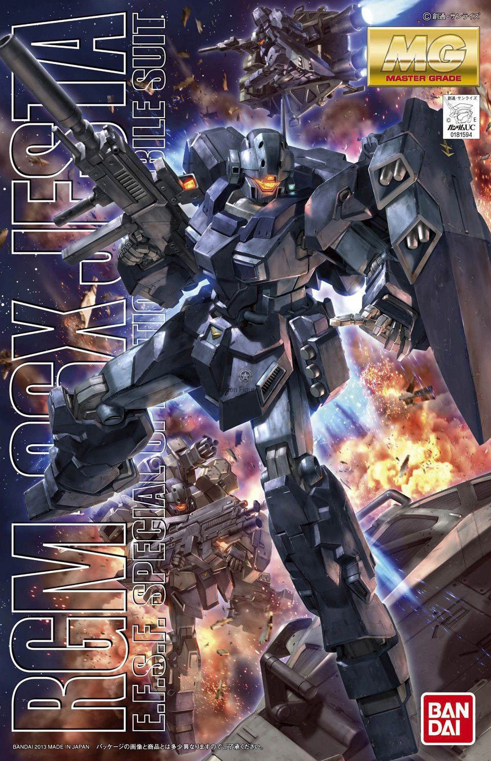 MG Jesta 1/100 Scale Gundam Build Model Kit MG Jesta 1/100 Scale Gundam Build Model Kit