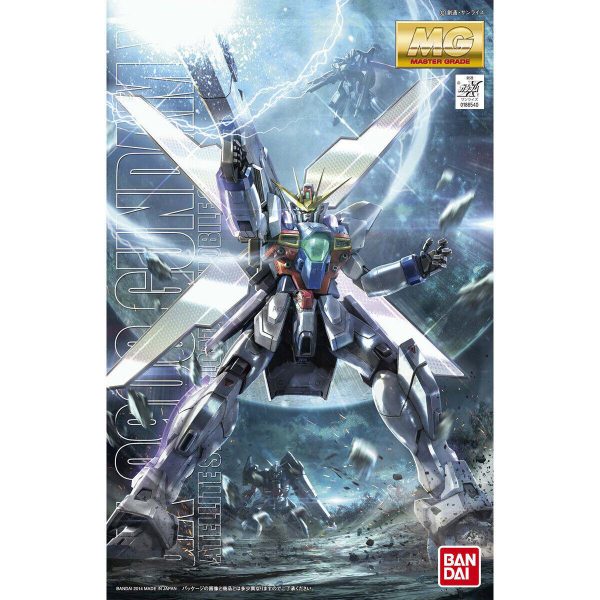 MG 1/100 Scale Gundam Double X from Gundam X