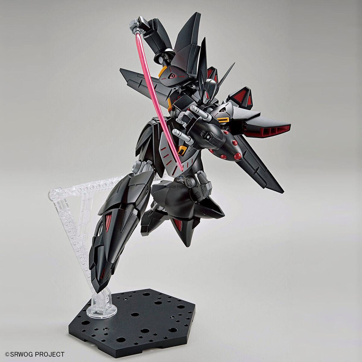 HG Gespenst Model Kit from Super Robot Wars Series HG Gespenst Model Kit from Super Robot Wars Series