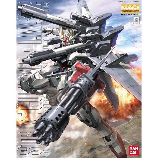 MG 1/100 Strike Gundam + IWSP Expansion Set (Including IWSP Equipment Set)