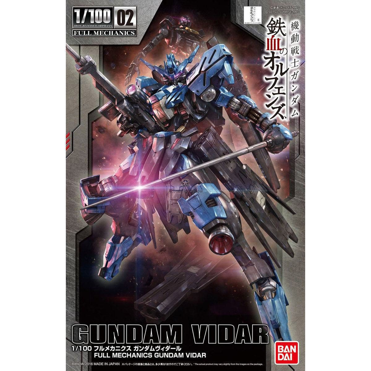 Full Mechanics: Rising Hope - Vidar Full Mechanics: Rising Hope - Vidar