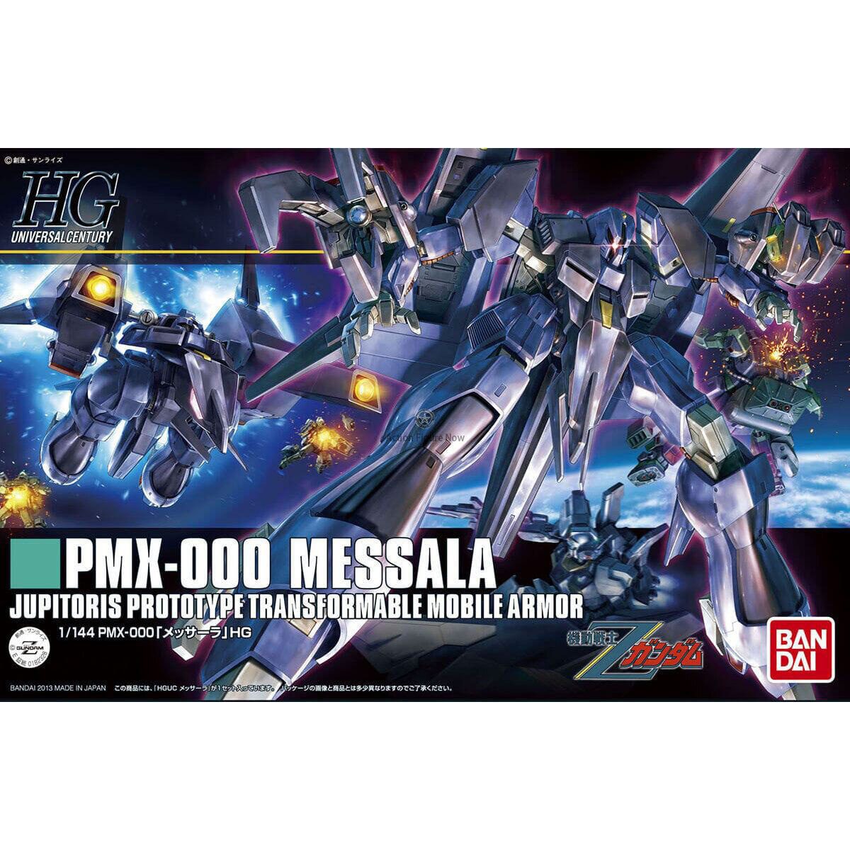 Messala 1/144 Scale Model Kit Messala 1/144 Scale Model Kit