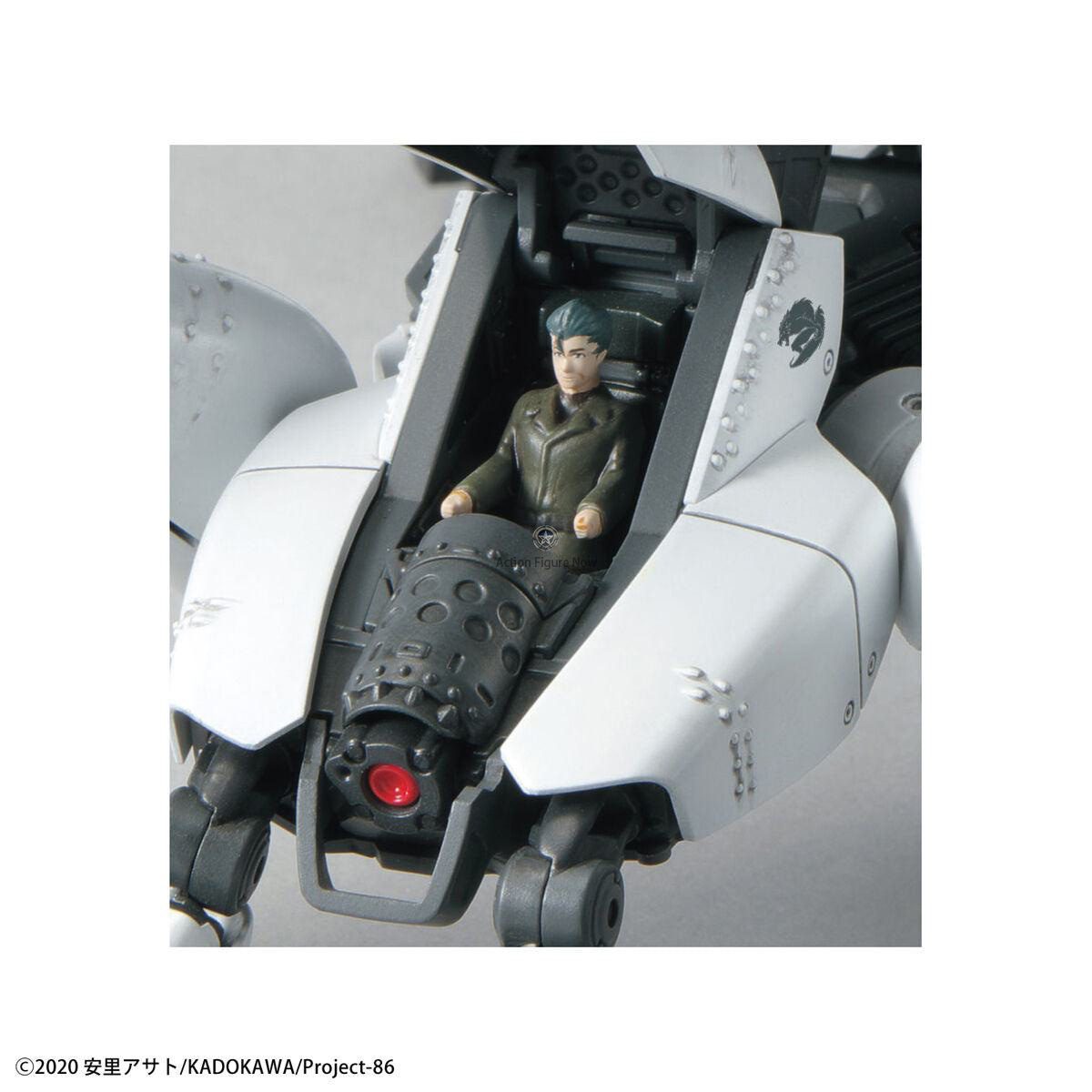 RUKI Aratame様限定　No.28 model.1888 1898年製 86 -Eighty Six- HG 1/48 Reginleif (Raiden/Theo Use) Model Kit