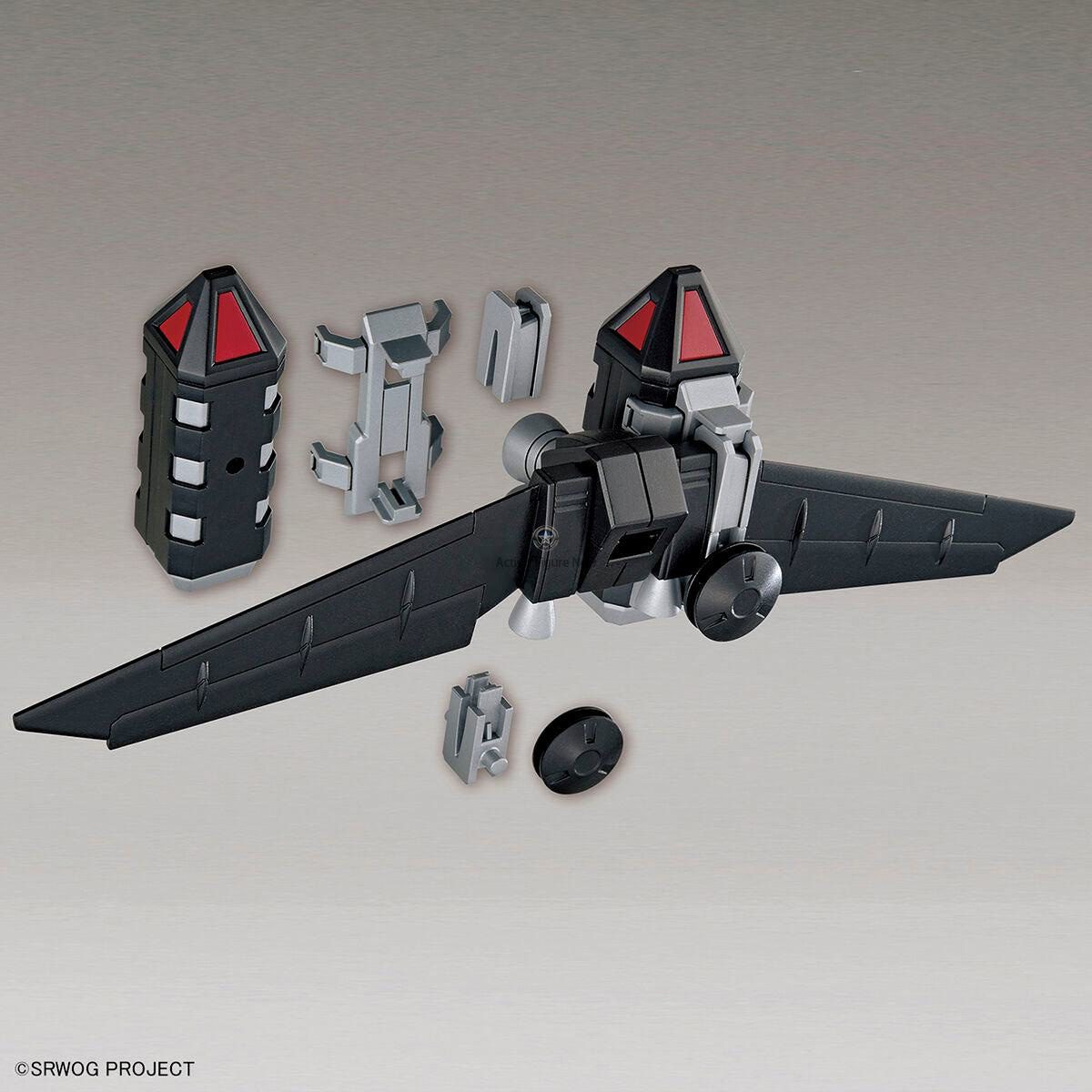 HG Gespenst Model Kit from Super Robot Wars Series HG Gespenst Model Kit from Super Robot Wars Series