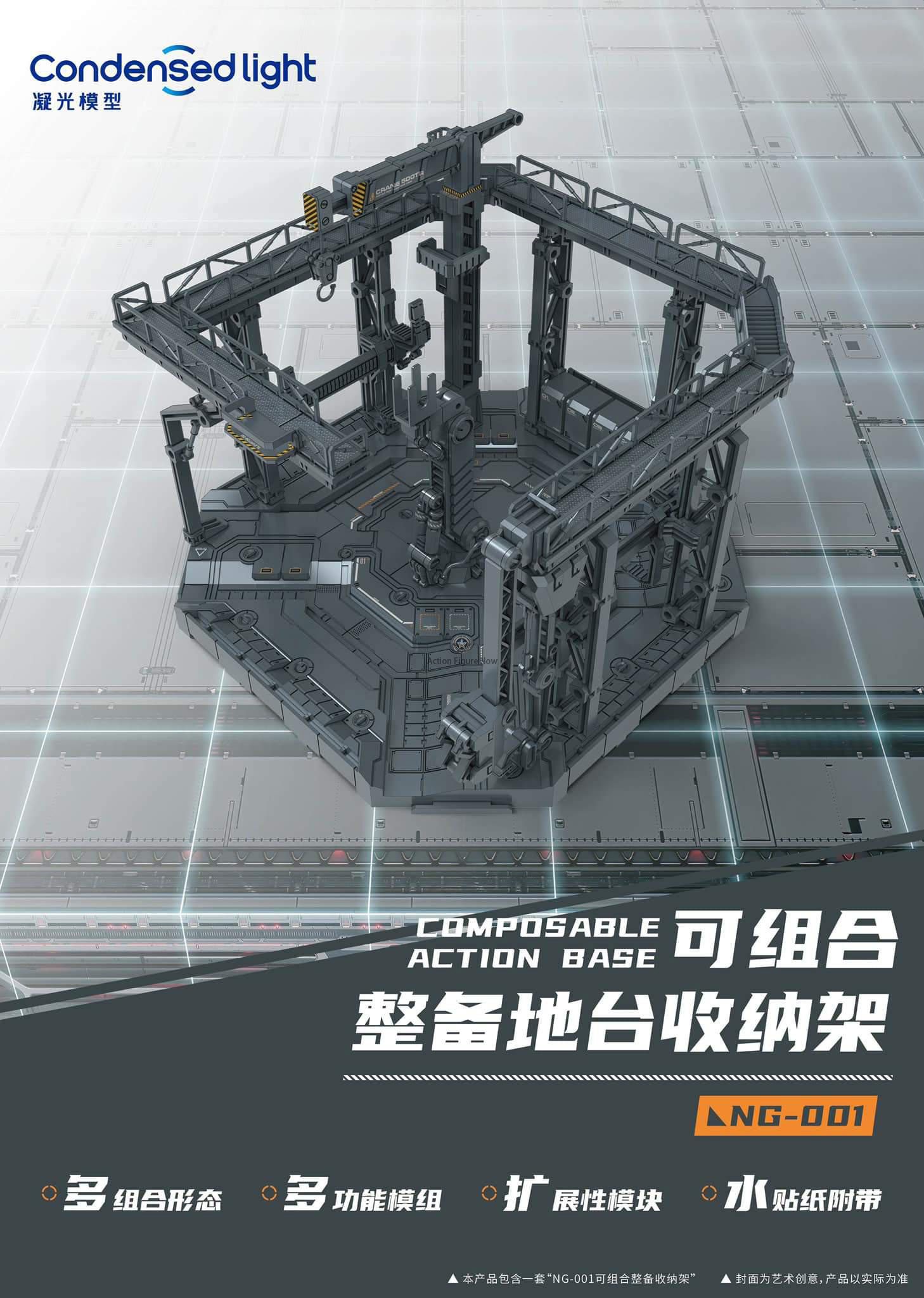 Gundam Model Stand and Maintenance Bay Diorama Set for 1/100 and 1/144 Scale Models Gundam Model Stand and Maintenance Bay Diorama Set for 1/100 and 1/144 Scale Models