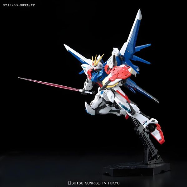 RG 1/144 #23: Build Strike Gundam (Full Armor)