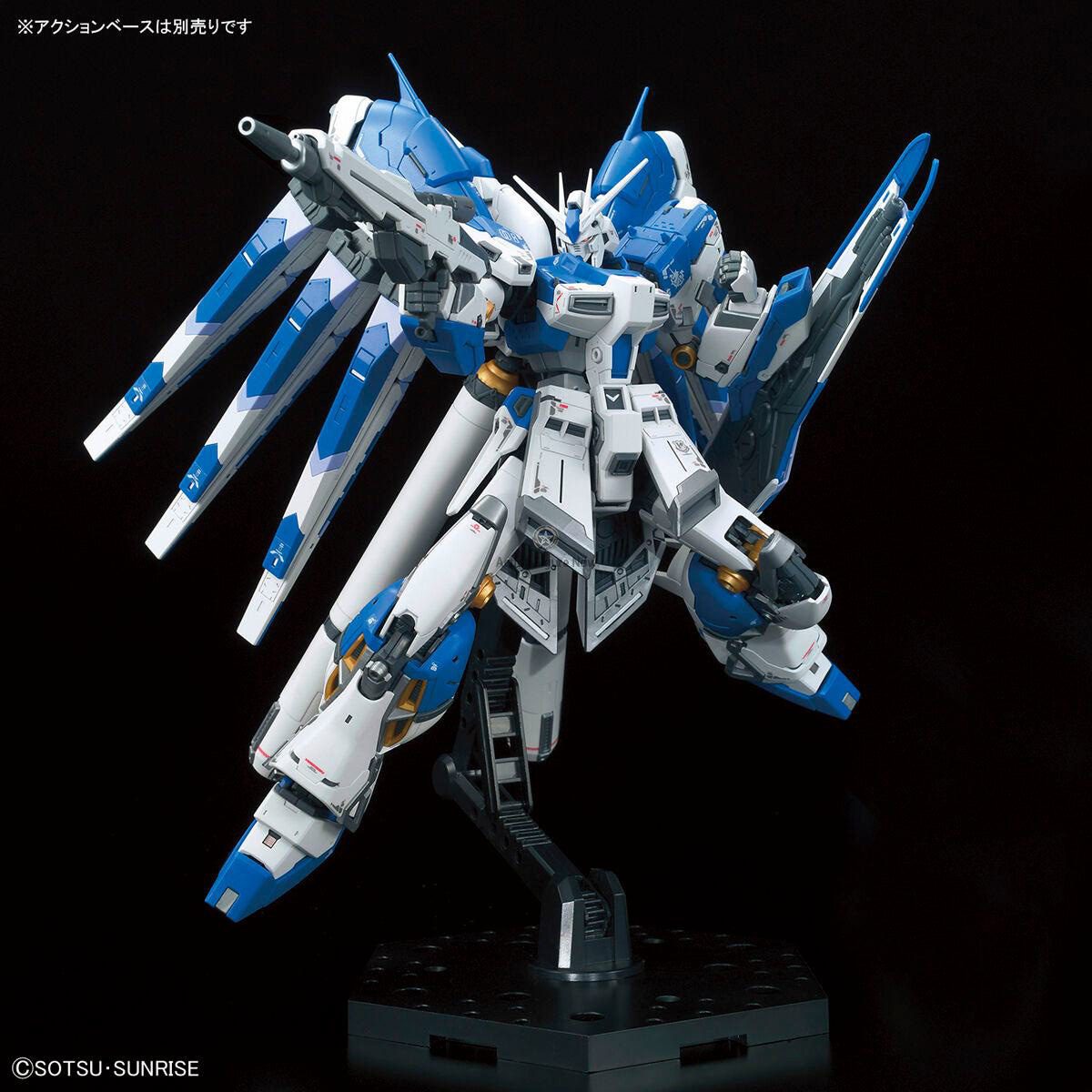RG 1/144 Hi- Premium Limited Release Gunpla Model Kit RG 1/144 Hi- Premium Limited Release Gunpla Model Kit