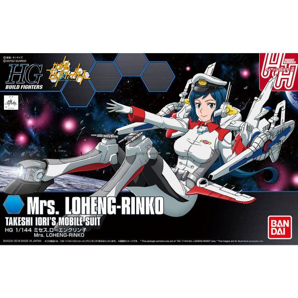 HG 1/144 MRS. LOHEGN-RINKO GUNDAM BUILD FIGHTERS MODEL KIT