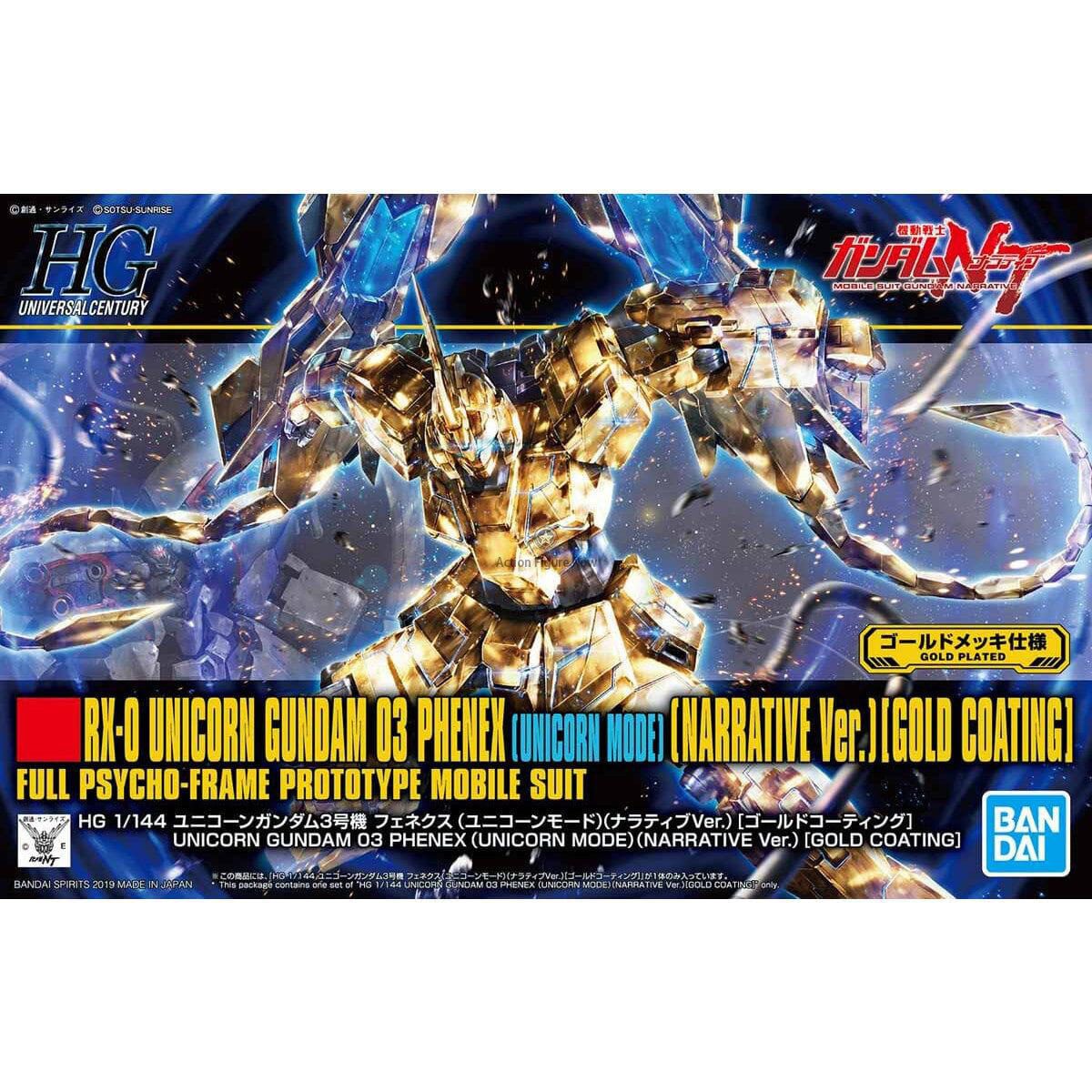 HGU 1/144 Narrative Unicorn Gundam 03 Phenex Unicorn Mode Gold Coating Ver. HGU 1/144 Narrative Unicorn Gundam 03 Phenex Unicorn Mode Gold Coating Ver.