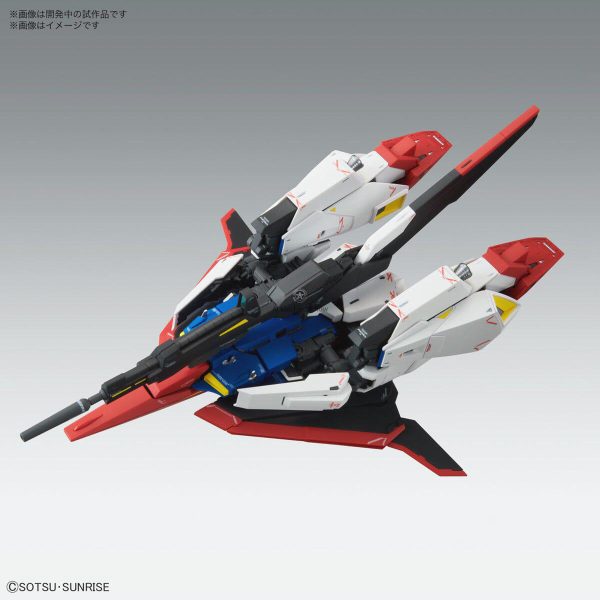 Zeta Gundam Ver.Ka 1/100 Scale Master Grade Plastic Model Kit