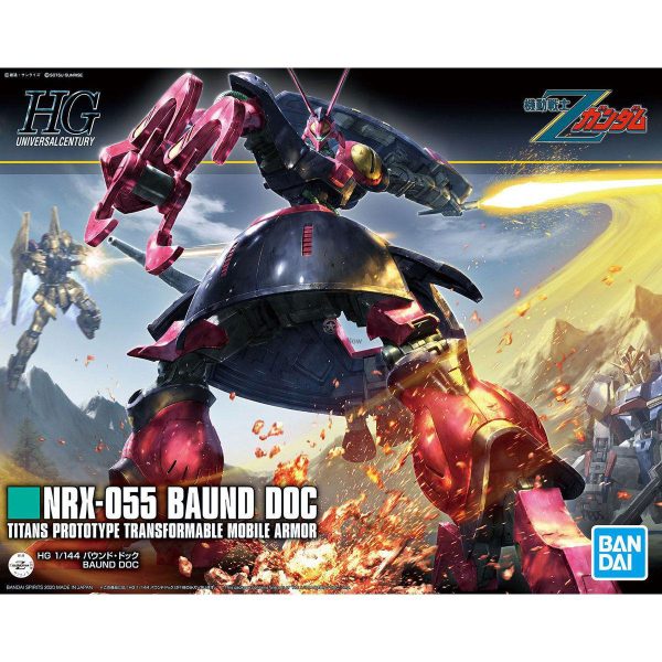 Bound-Doc High Grade Plastic Model