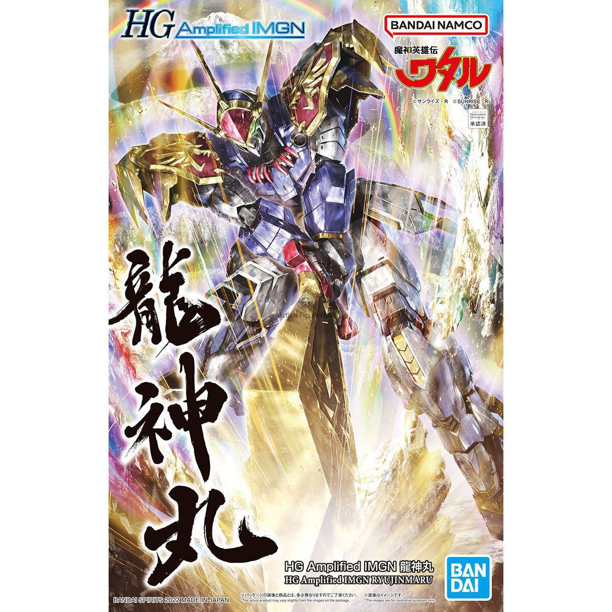 Mashin Hero Wataru HG Amplified IMGN Ryujinmaru Figure, Soul of Chogokin Mashin Hero Wataru HG Amplified IMGN Ryujinmaru Figure, Soul of Chogokin