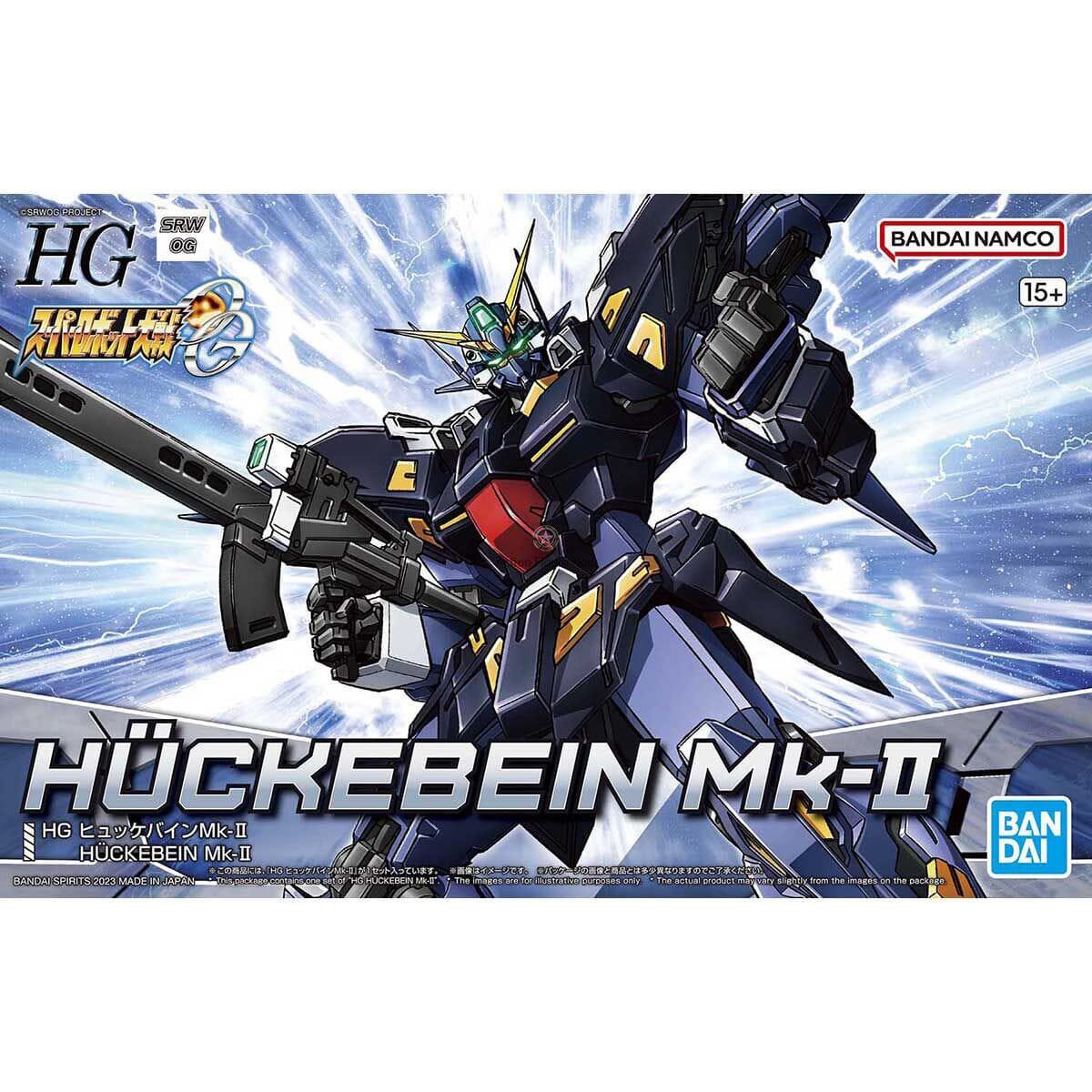 Super Robot Wars OG: Original Generations Huckebein Mark II High Grade Assembly Plastic Model Super Robot Wars OG: Original Generations Huckebein Mark II High Grade Assembly Plastic Model