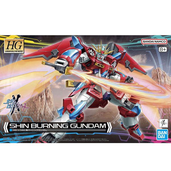 HG 1/144 #4 Shin Burning Gundam Model Kit