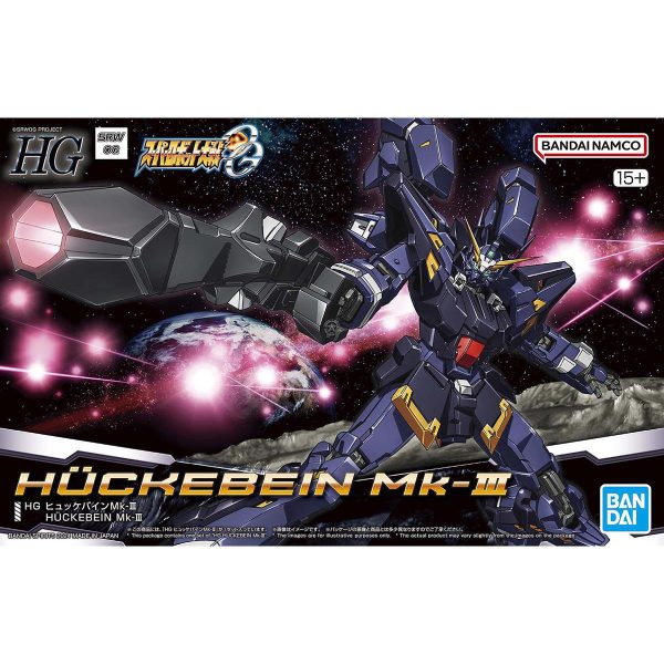 HG Huckebein Mk-III Model Kit Bandai Spirits: Super Robot Wars OG Original Generations