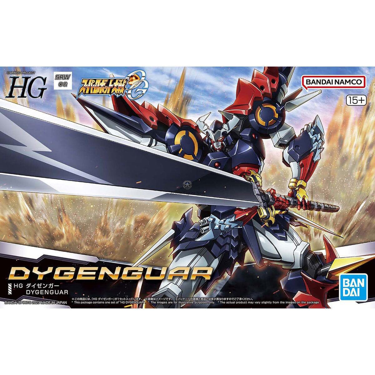 Super Robot Wars OG - HG Daisenguard Super Robot Wars OG - HG Daisenguard