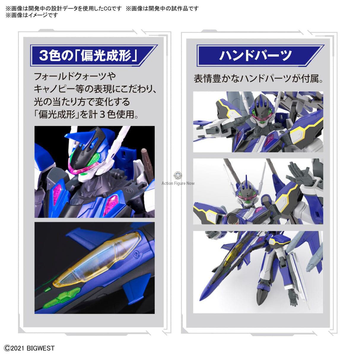 Macross Delta HG 1/100 YF-29 Durandal Valkyrie Maximilian Jenius Full Option Set Macross Delta HG 1/100 YF-29 Durandal Valkyrie Maximilian Jenius Full Option Set