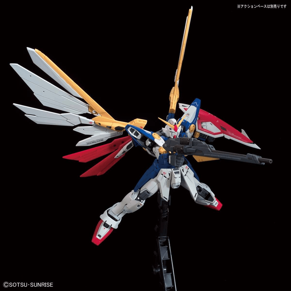 RG 1/144 Wing Gundam Zero EW Ver.Ka Model Kit RG 1/144 Wing Gundam Zero EW Ver.Ka Model Kit