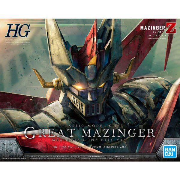 Mazinger Z and Great Mazinger Infinity Version High Grade 1/144 Scale Model Kit