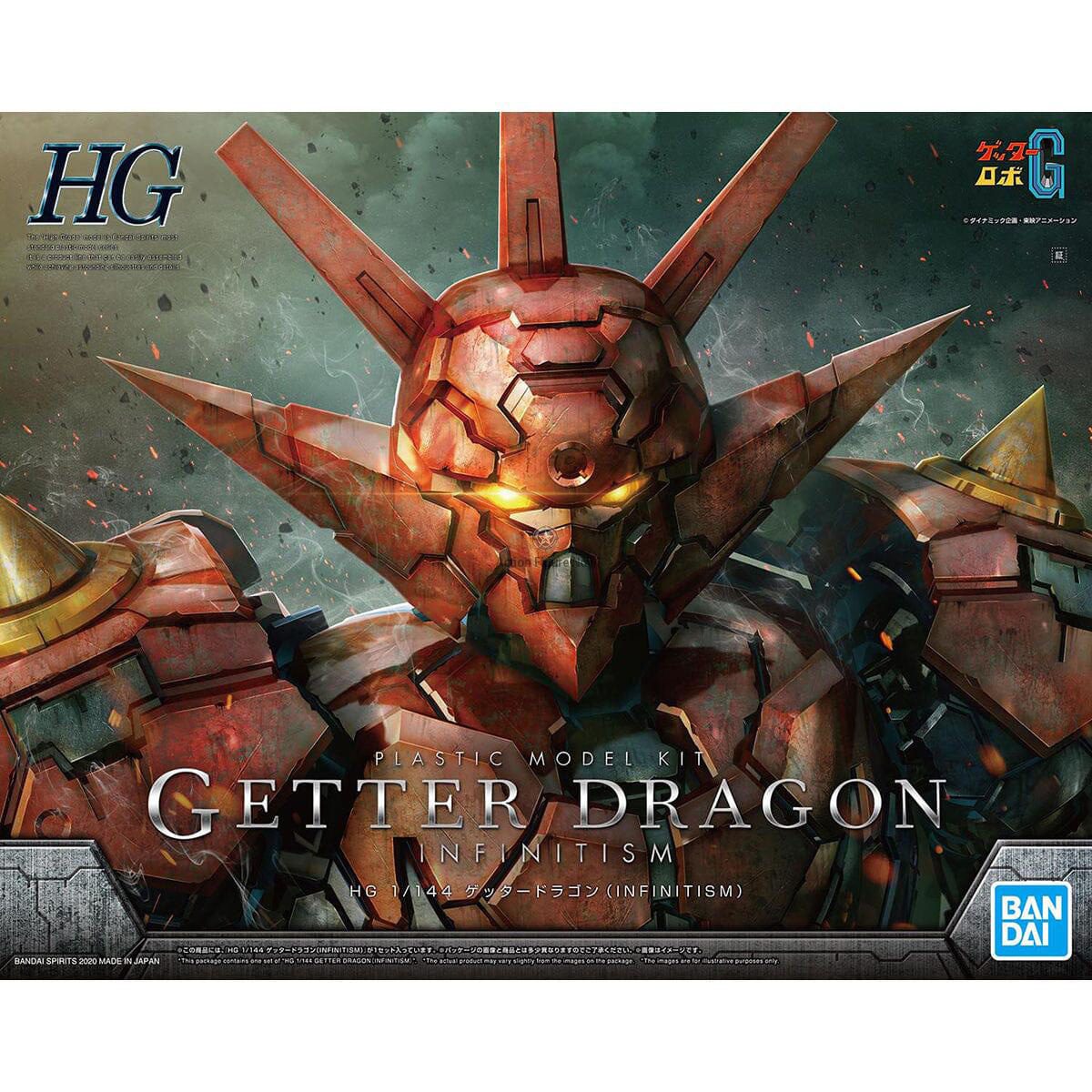 Getter Robo: Infinitism Ver. 1:144 Scale Model Kit Getter Robo: Infinitism Ver. 1:144 Scale Model Kit