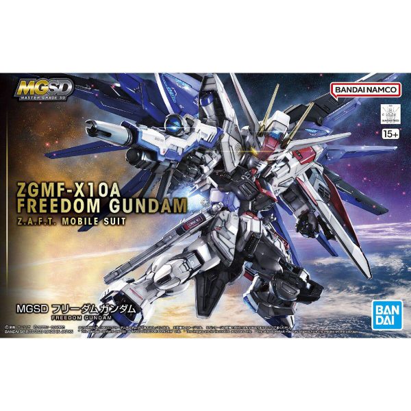 Freedom Gundam Ver.GSD